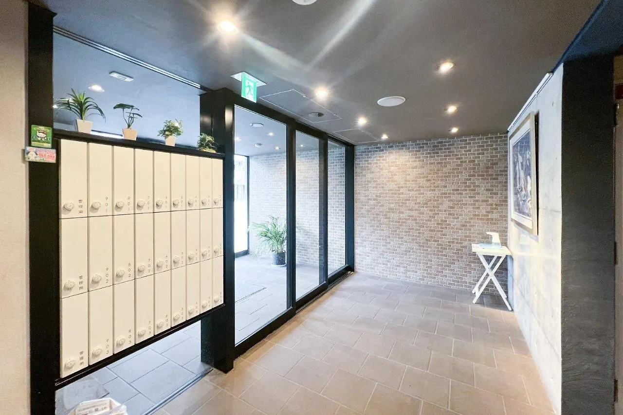 Locanda Shin-Osaka