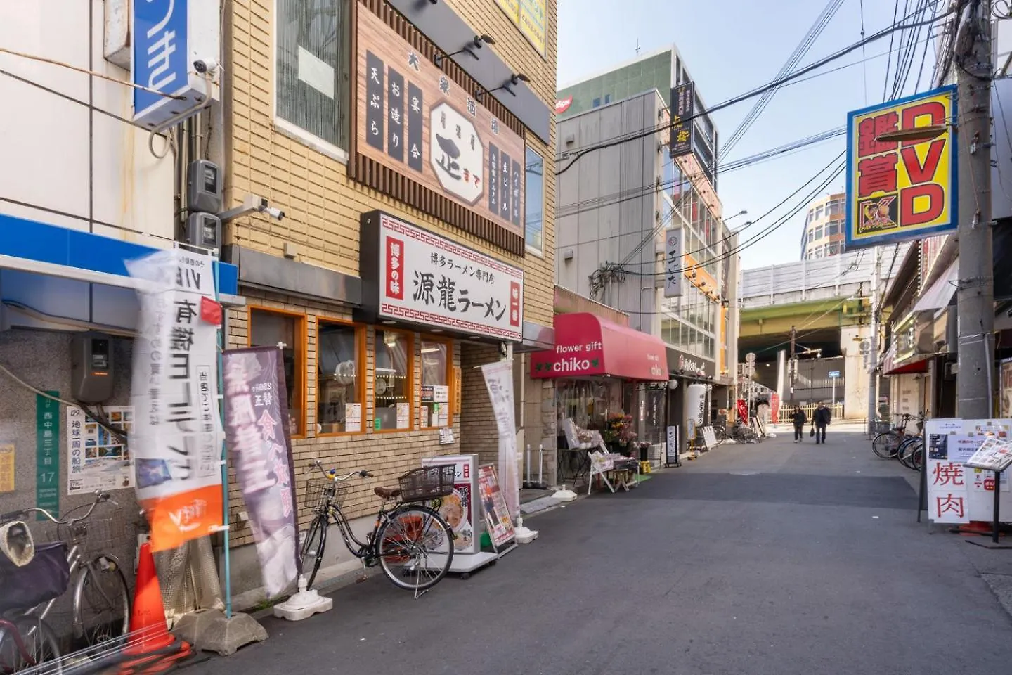 Locanda Shin-Osaka Osaka