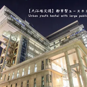  Auberge de jeunesse Shin-osaka Youth