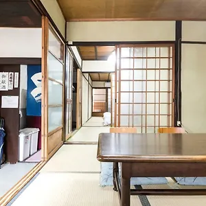 Сasa de vacaciones Kyomachiya Real Wabisabi, Kioto