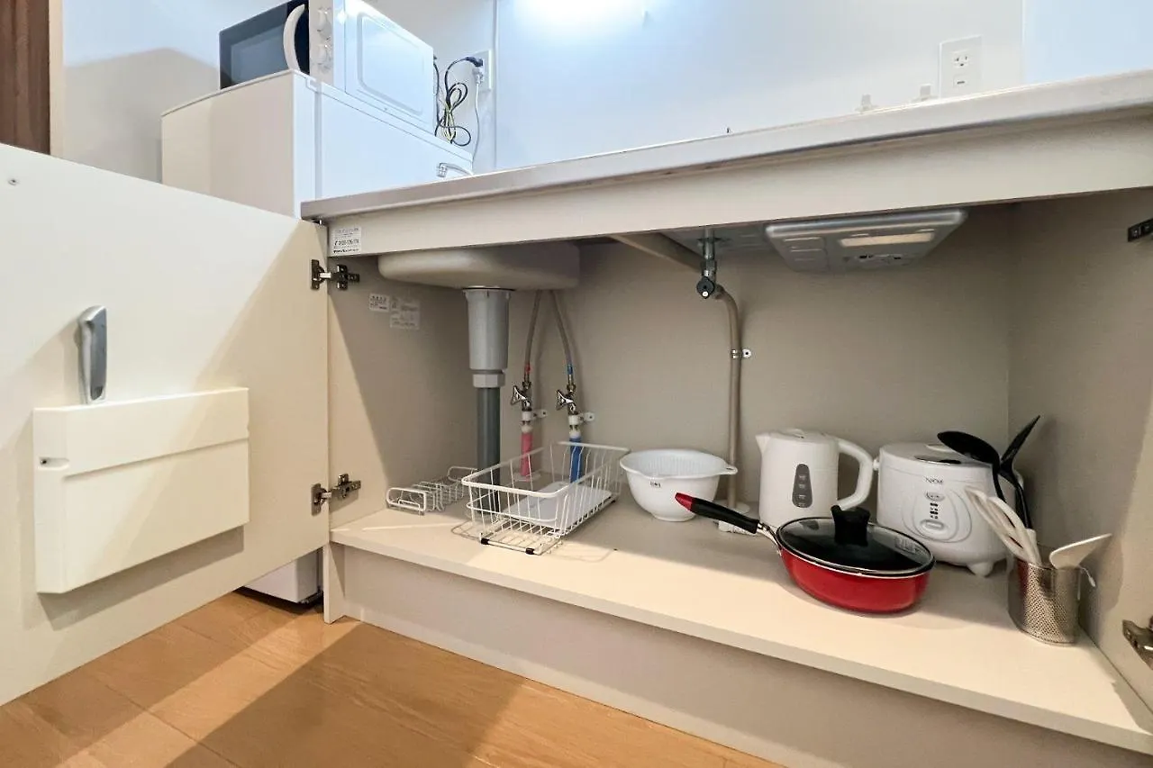 Locanda Shin-Ósaka Apartmán Ósaka