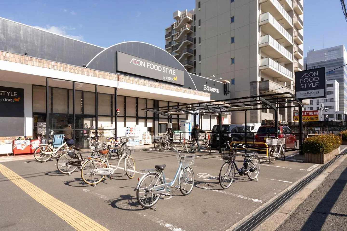 Apartmán Locanda Shin-Ósaka