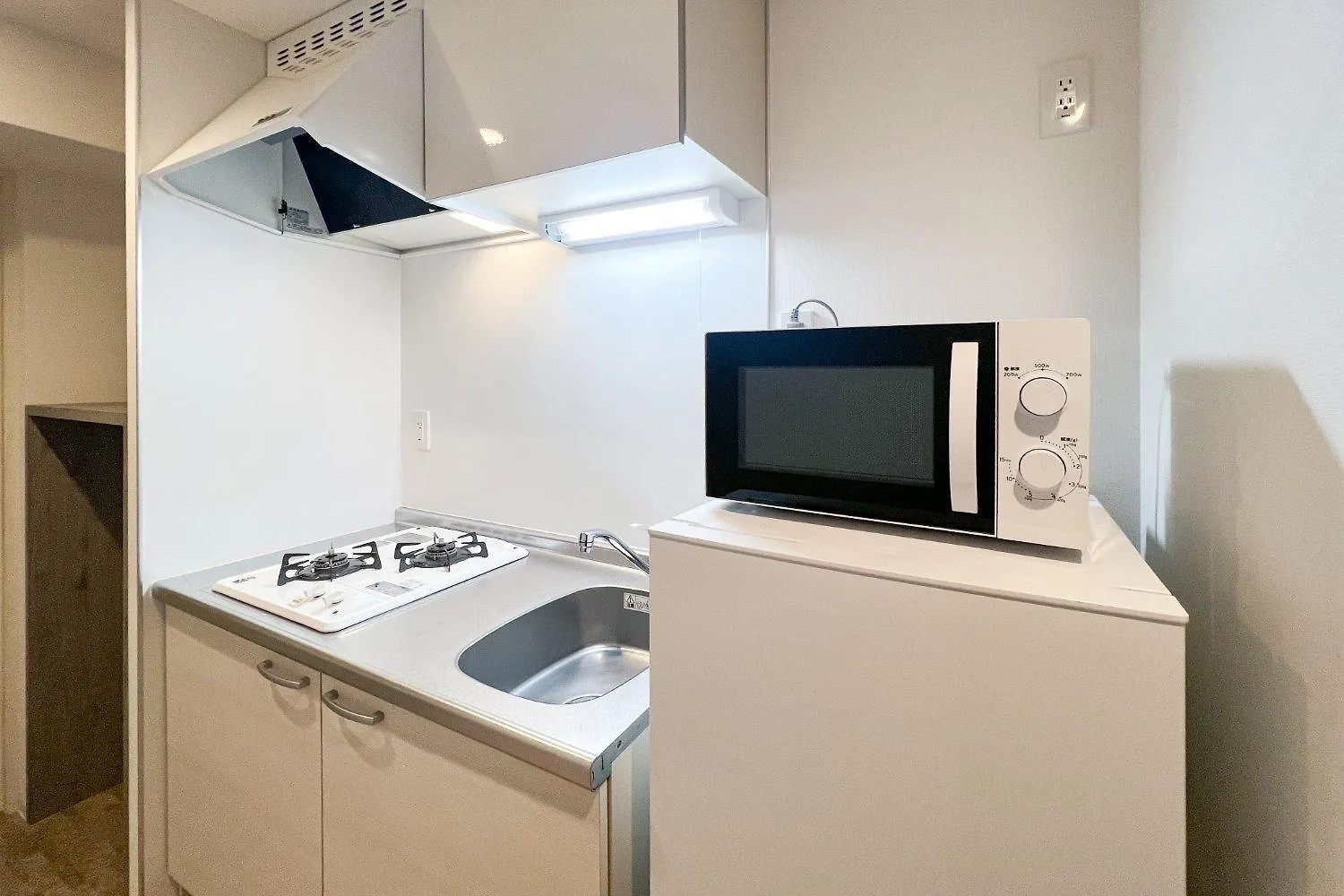Apartamento Locanda Shin-Osaka