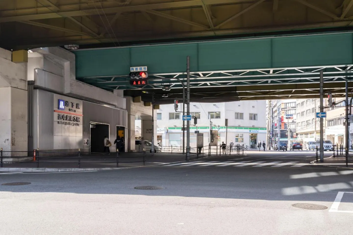 Apartamento Locanda Shin-Osaka Japón